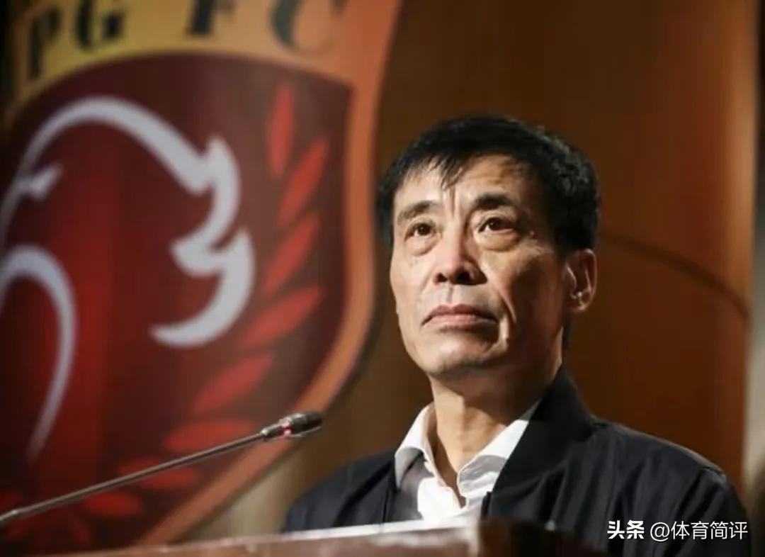 足协主席陈戌源被查：中国足球的希望首先要从足协主席抓起