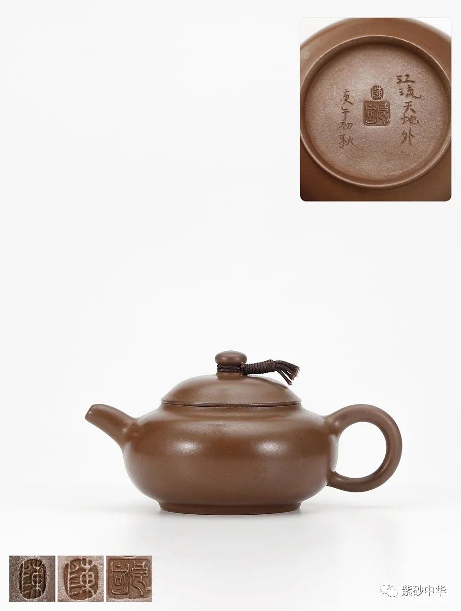 2021西泠秋拍紫砂专场,西泠2019春拍紫砂成交价