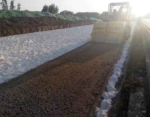 陪我一起学（市政）5