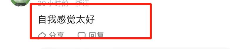 女子挑选五万奢侈包男子拒绝付款,女子相亲让男子买包