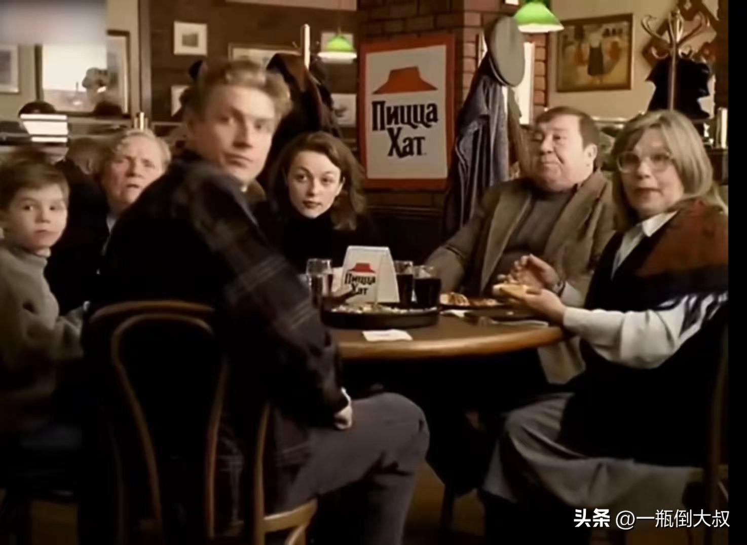 戈尔巴乔夫拍的必胜客广告,戈尔巴乔夫必胜客广告视频