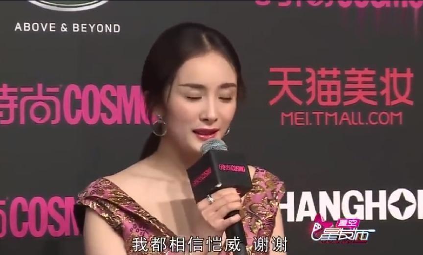 杨幂王鸥家庭,杨幂被后妈欺负争夺家产下集