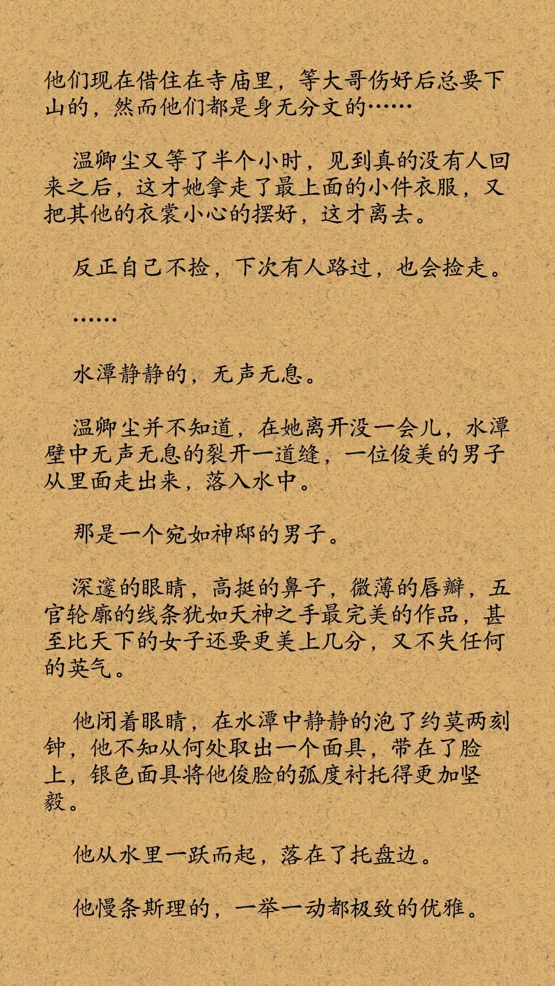 1v1寮哄娍鐢滃疇,1v1瓒呯敎