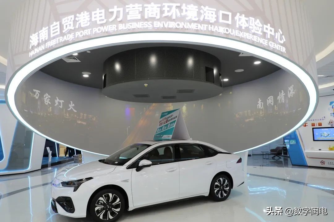 全面铺开充电设施建设,南部县150亿投资