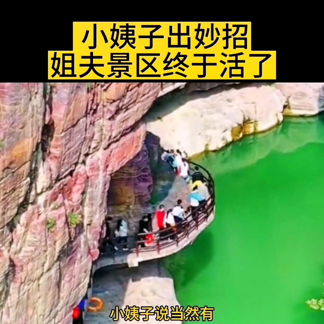 经商之道的精髓的书,经商之道白手起家电视剧