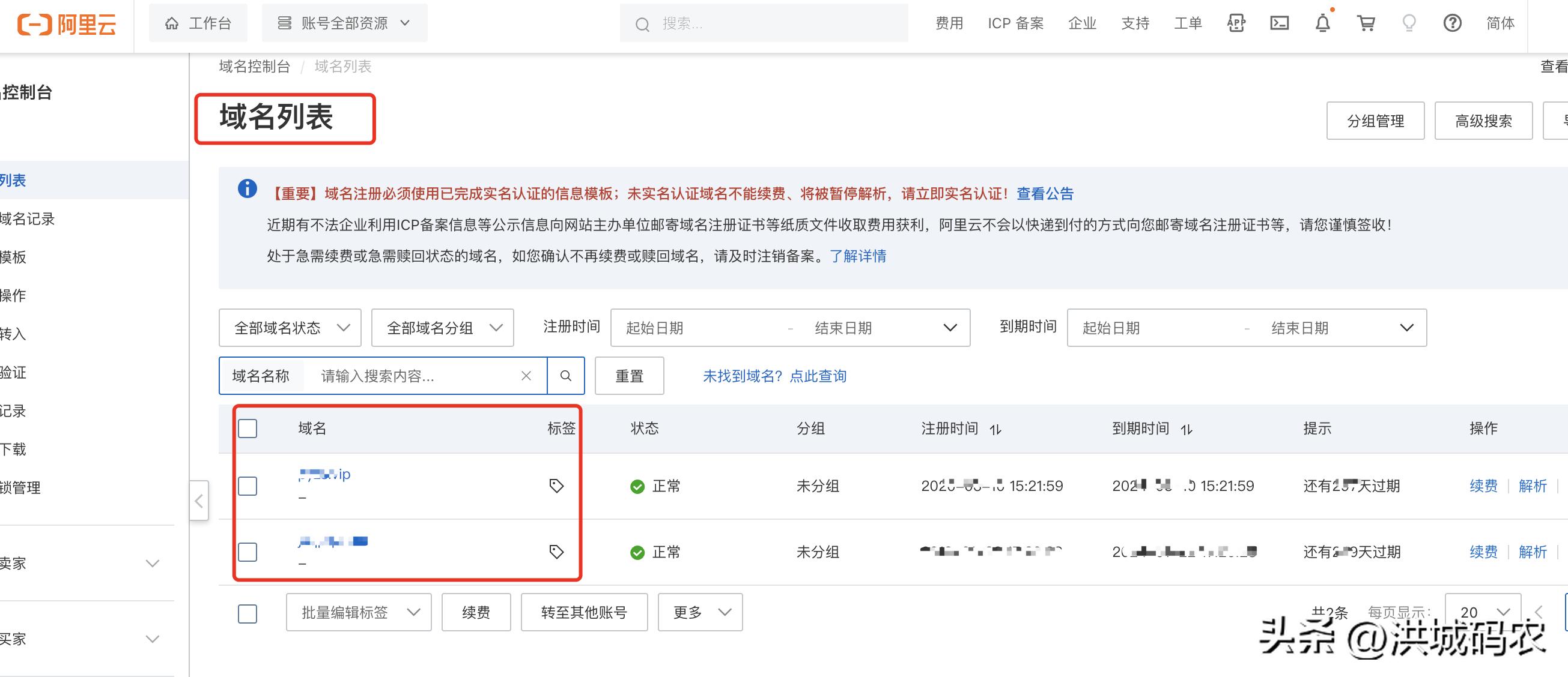 怎么做自己的微信购物小程序,怎么做自己的微信小程序店铺