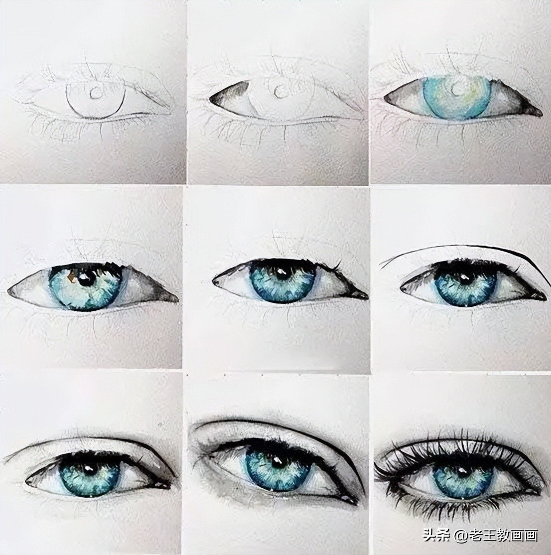 漫画人物眼睛画法女生图片,漫画眼睛画法十二星座