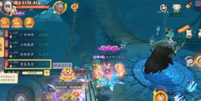 九州八荒录灵侍攻略,九州八荒录攻略秘印