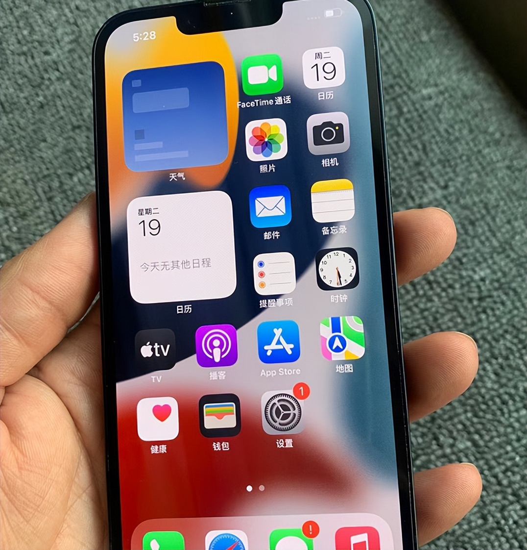 iphone13什么时候可以原价购买,iphone13官网降价渠道还不降价吗