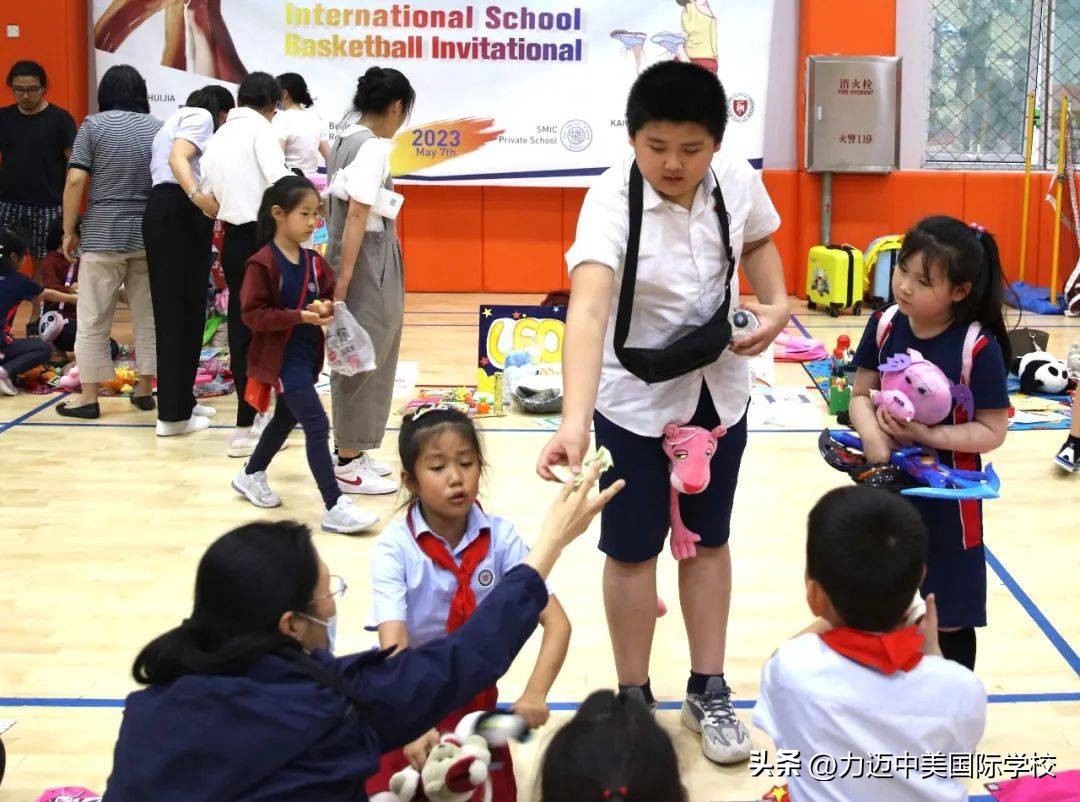 以爱之名公益活动,以爱为名公益义卖