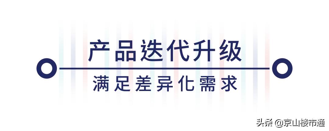 祥生集团在国内房地产排名第几,祥生地产集团全国排名