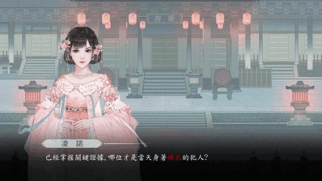 女性向手游成海外买量主力军,如何把握营销节奏,打赢抢量大战?