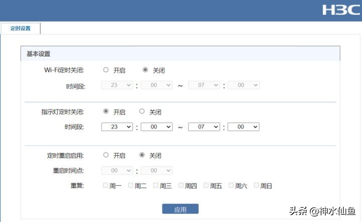 600元性价比高的wifi,600元左右最好的wifi路由器