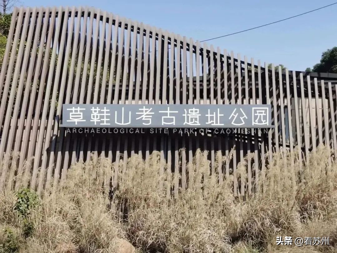 苏州赏花的地方,苏州三月中旬赏花去处