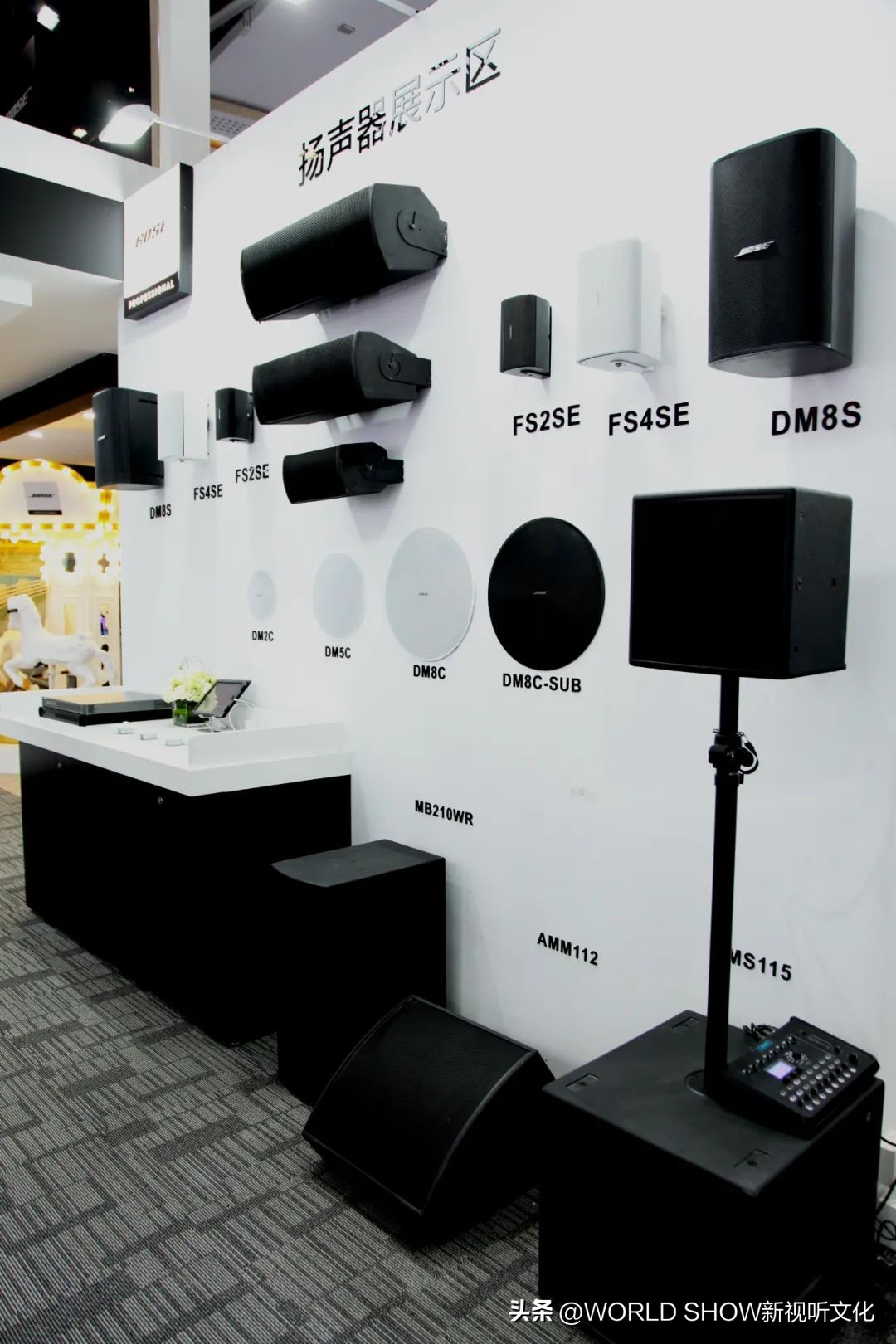 新高度新起点新征程,新高度起点