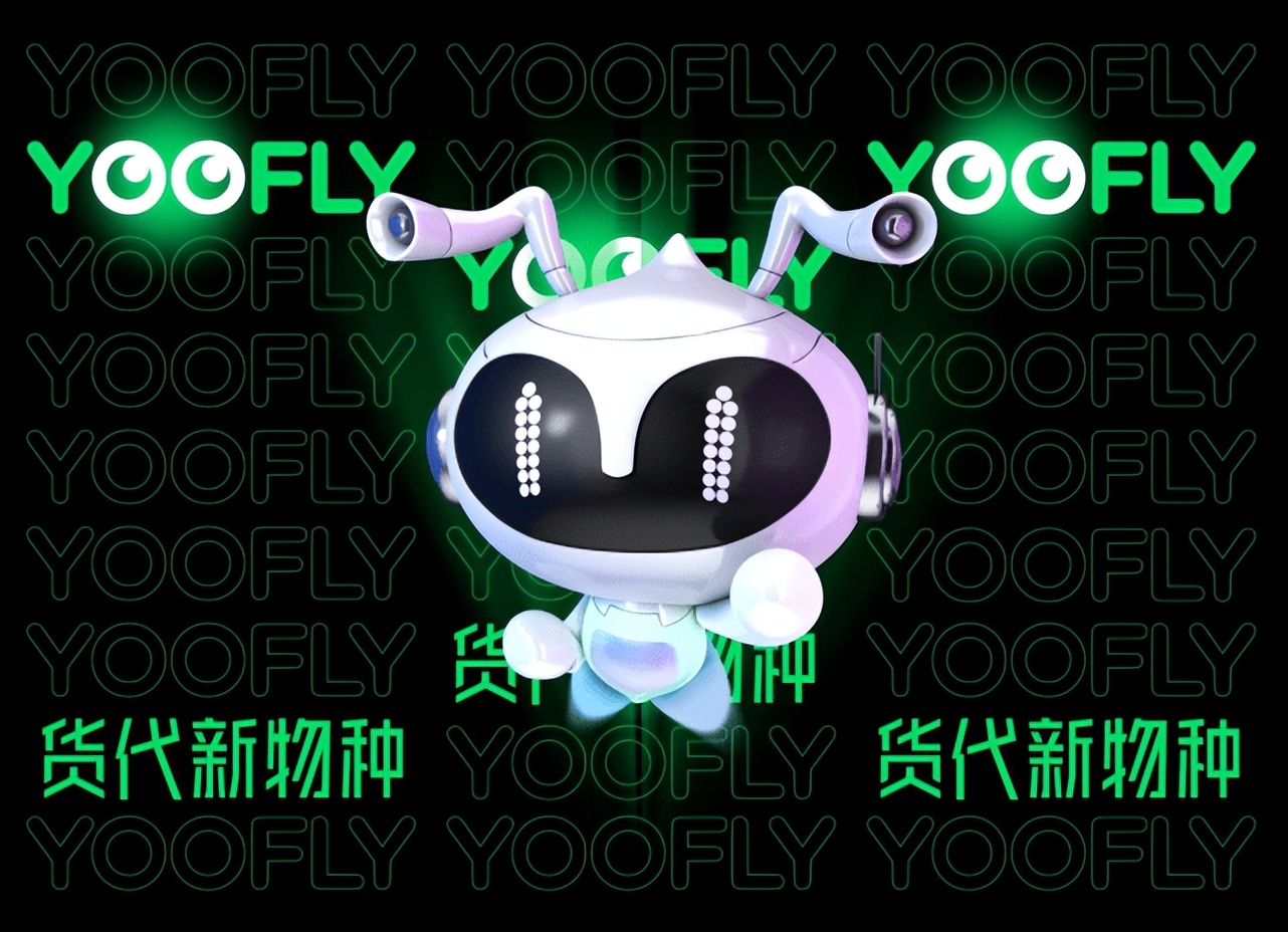 罂火虫与亚马逊云达成战略合作：共同探索货代产业互联网美好未来