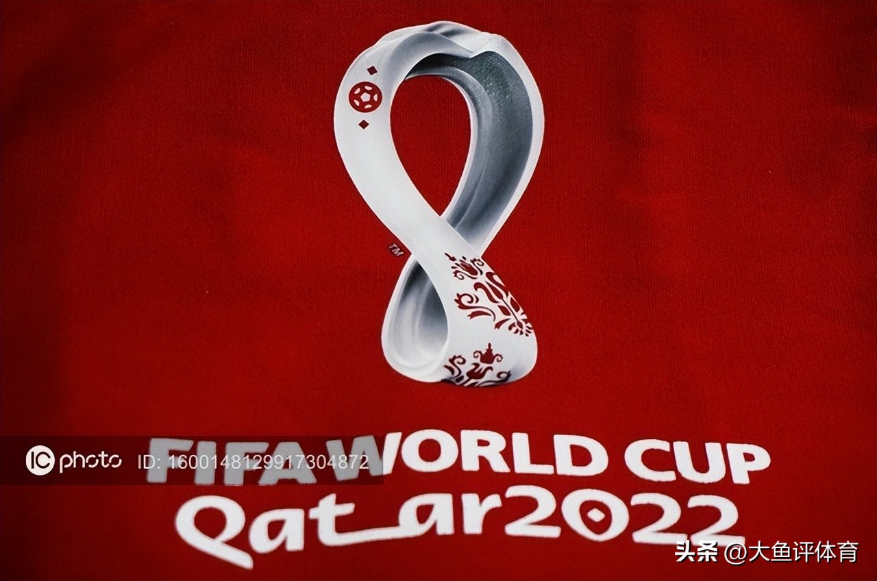 卡塔尔世界杯分组抽签,卡塔尔世界杯诸神黄昏