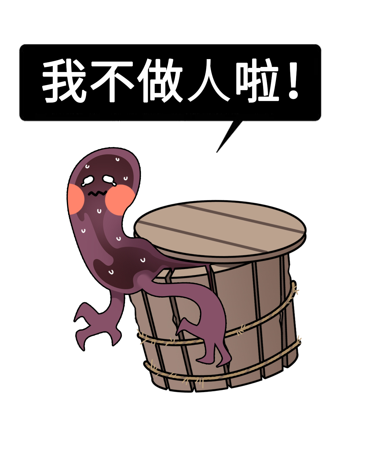 好听的妖怪名字,中国三大知名妖怪