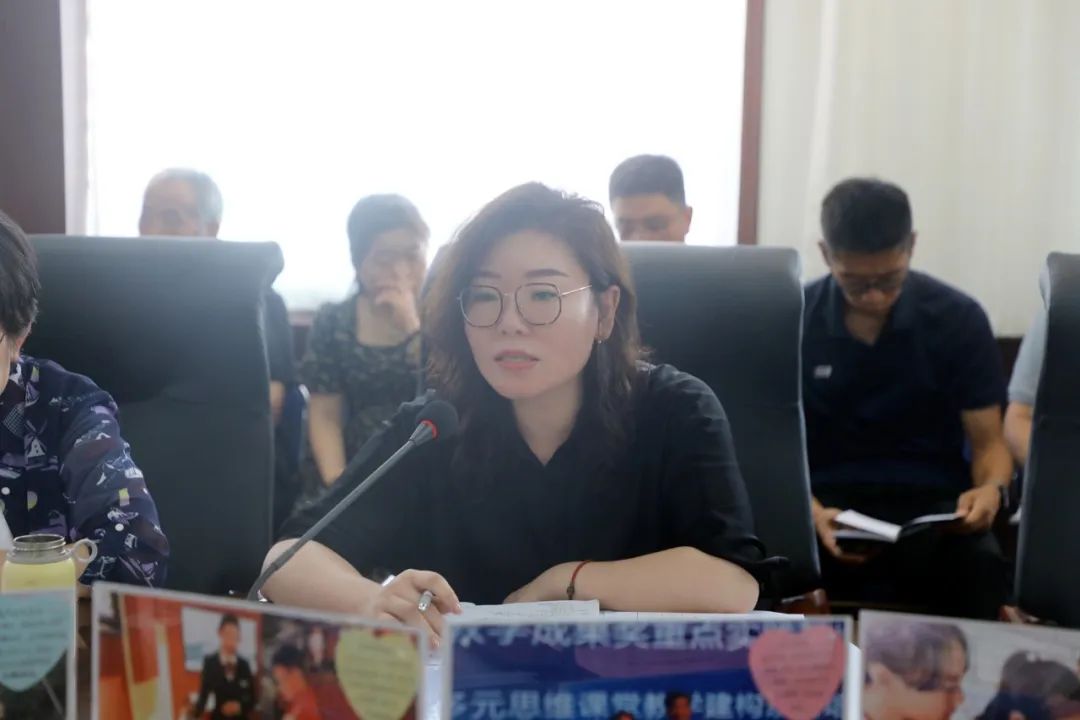 章丘区福泰小学：“思维教育”育人系统建构与实践研究开题论证