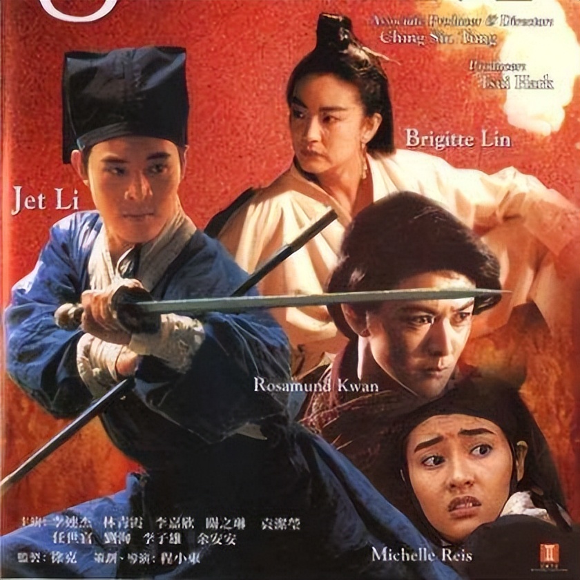 金庸十大经典武侠电影,金庸十部必看经典武侠电影