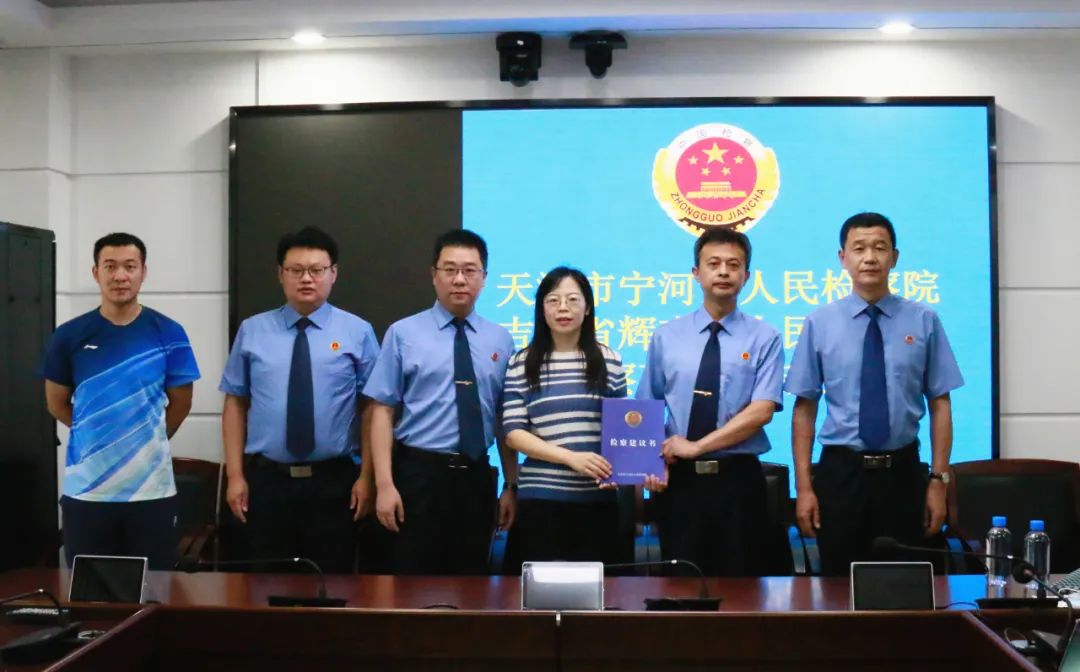 2023年侵犯公民个人信息罪案例,最高检侵犯公民个人信息指导案例