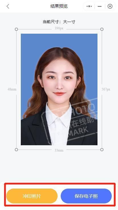 全国计算机等级考试报名照片规格,报名全国计算机等级考试照片要求