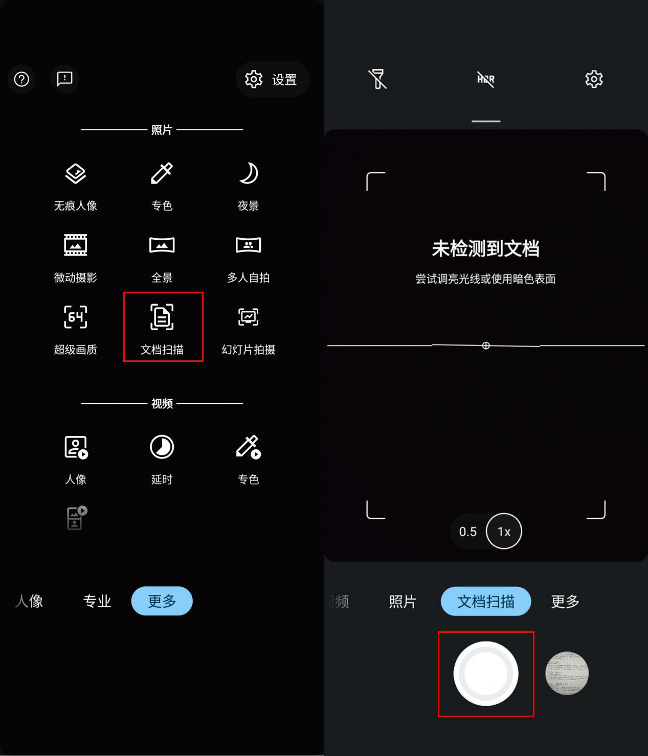 高效记录笔记方法,介绍几种高效的笔记方法