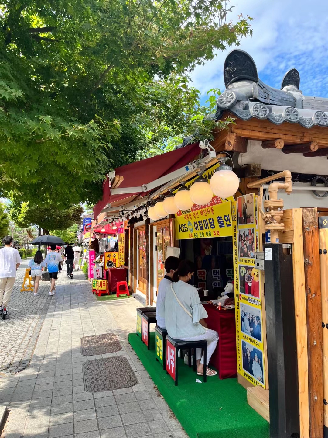 八零后娜娜,8090后娜娜