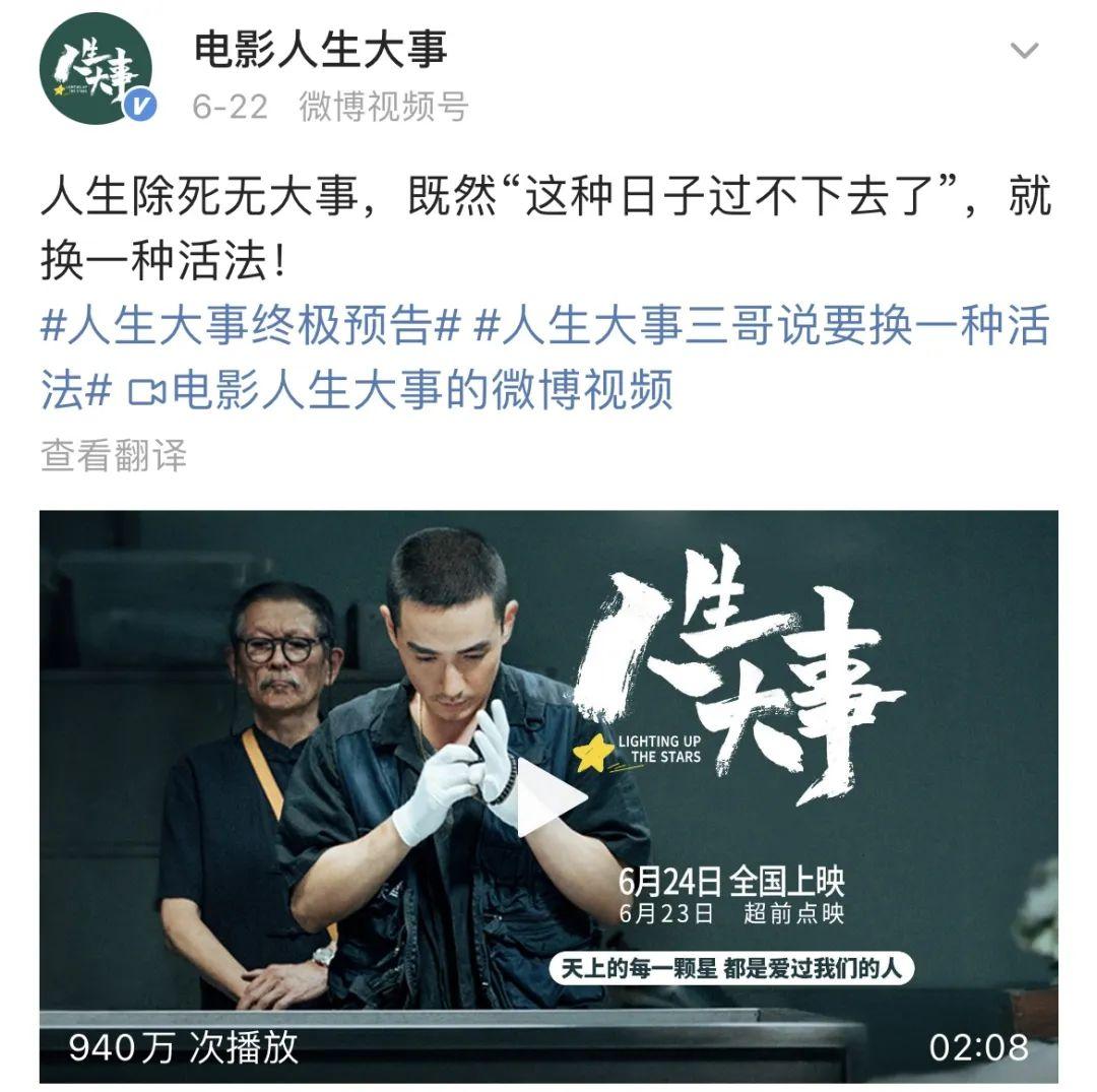 特步160x5.0是谁破记录,特步160x3.0获奖