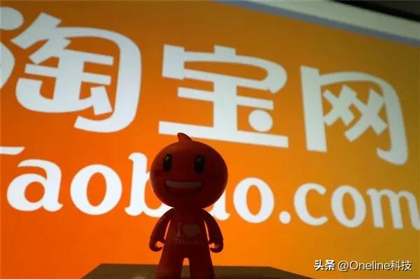 淘宝的优势和机会,淘宝风口