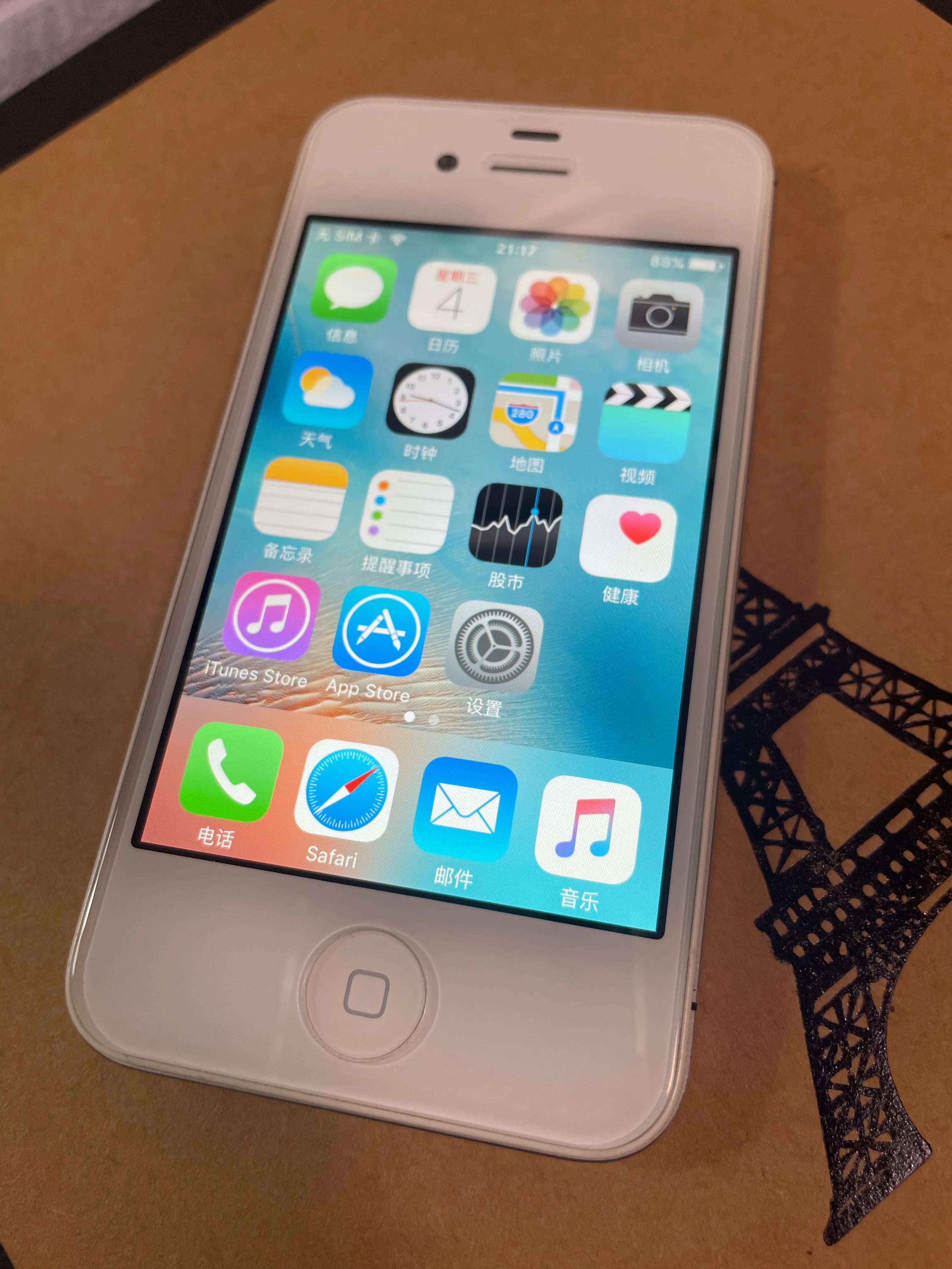 2024年iphone4s还值得入手吗,复刻经典iphone4s