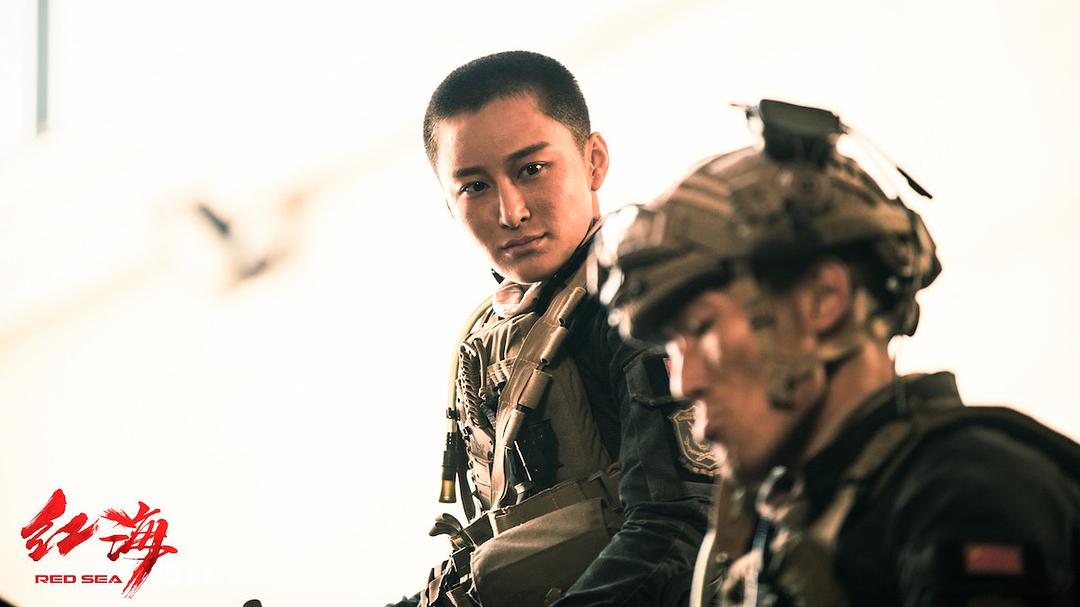 杨洋最新电视剧特战荣耀开播时间,杨洋主演的特战荣耀何时开播