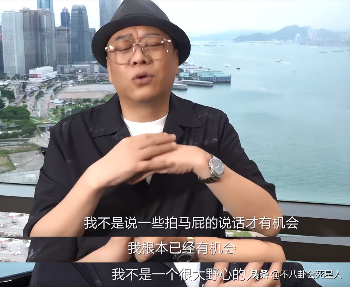 欧阳震华谈英文名,欧阳震华去掉英文名了么