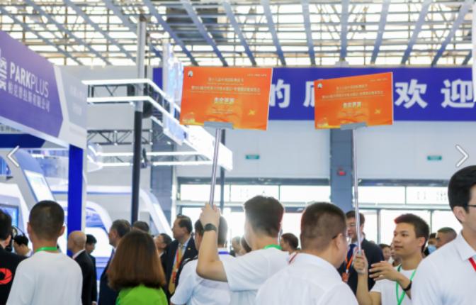 第20届中国国际运输与物流博览会,2016第九届中国国际物流博览会