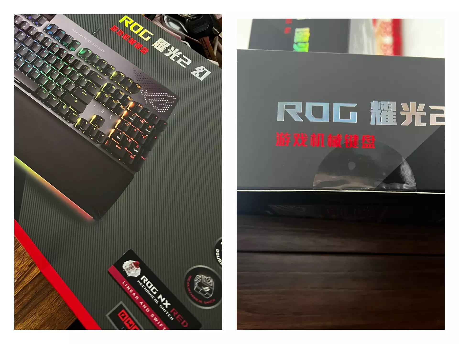 rog耀光2幻键盘值得买吗,华硕rog耀光键盘