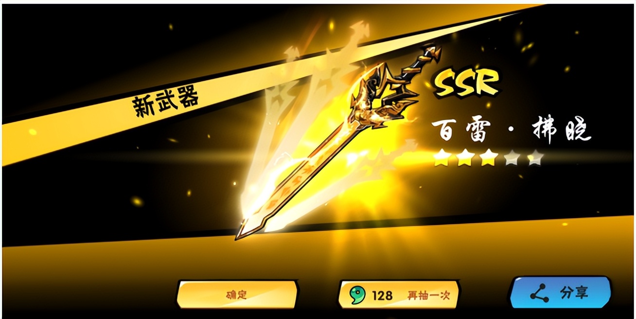 萌新怎样快速入坑,新手如何快速发育