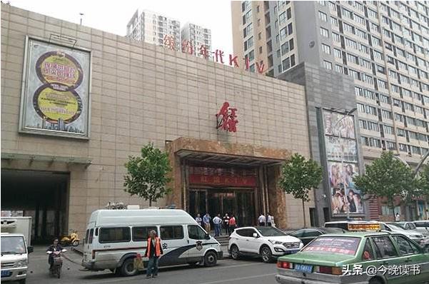 红馆覆灭记,郑州红馆覆灭记