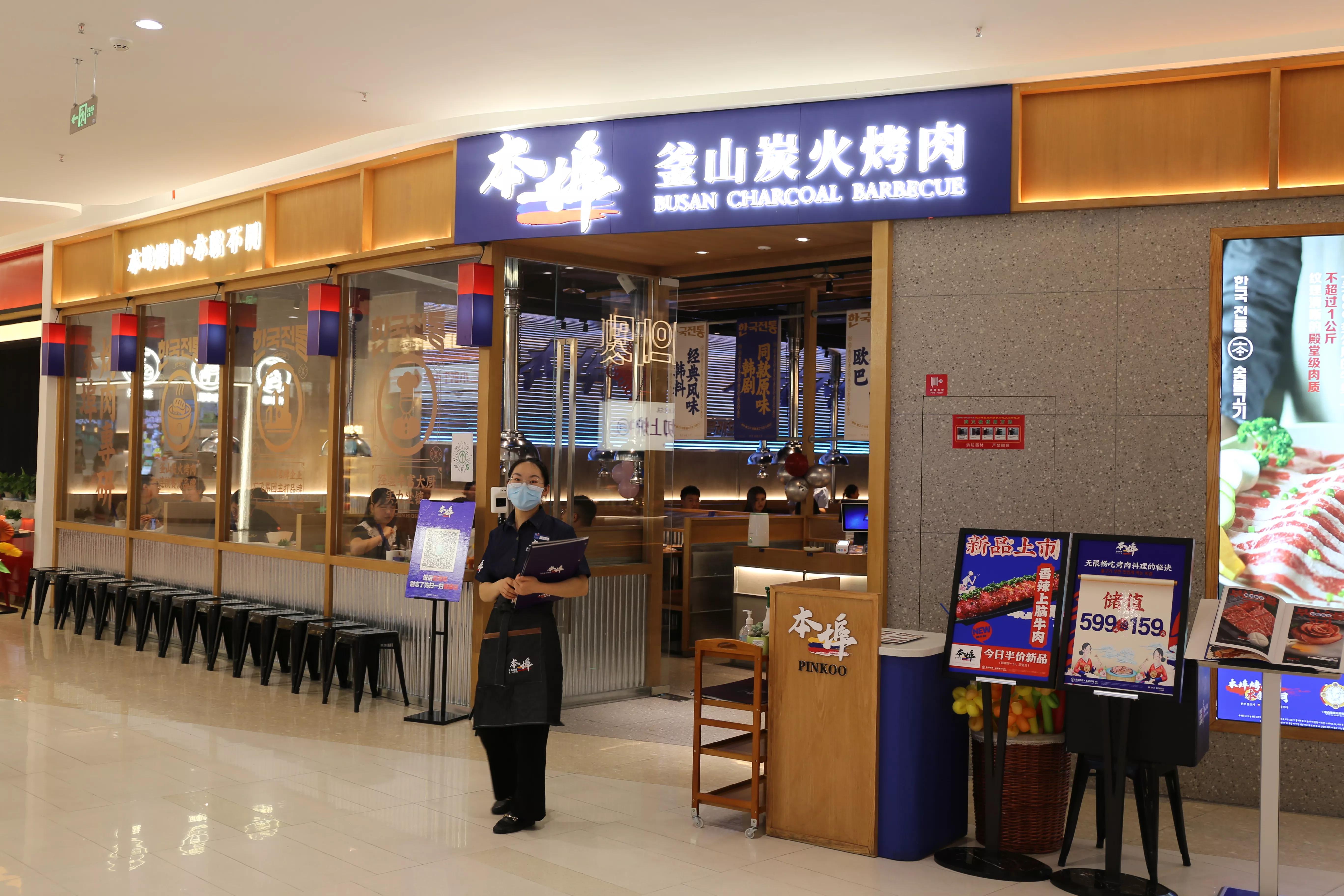 昆明海伦堡海乐世界是什么,海乐世界昆明有哪些品牌入驻