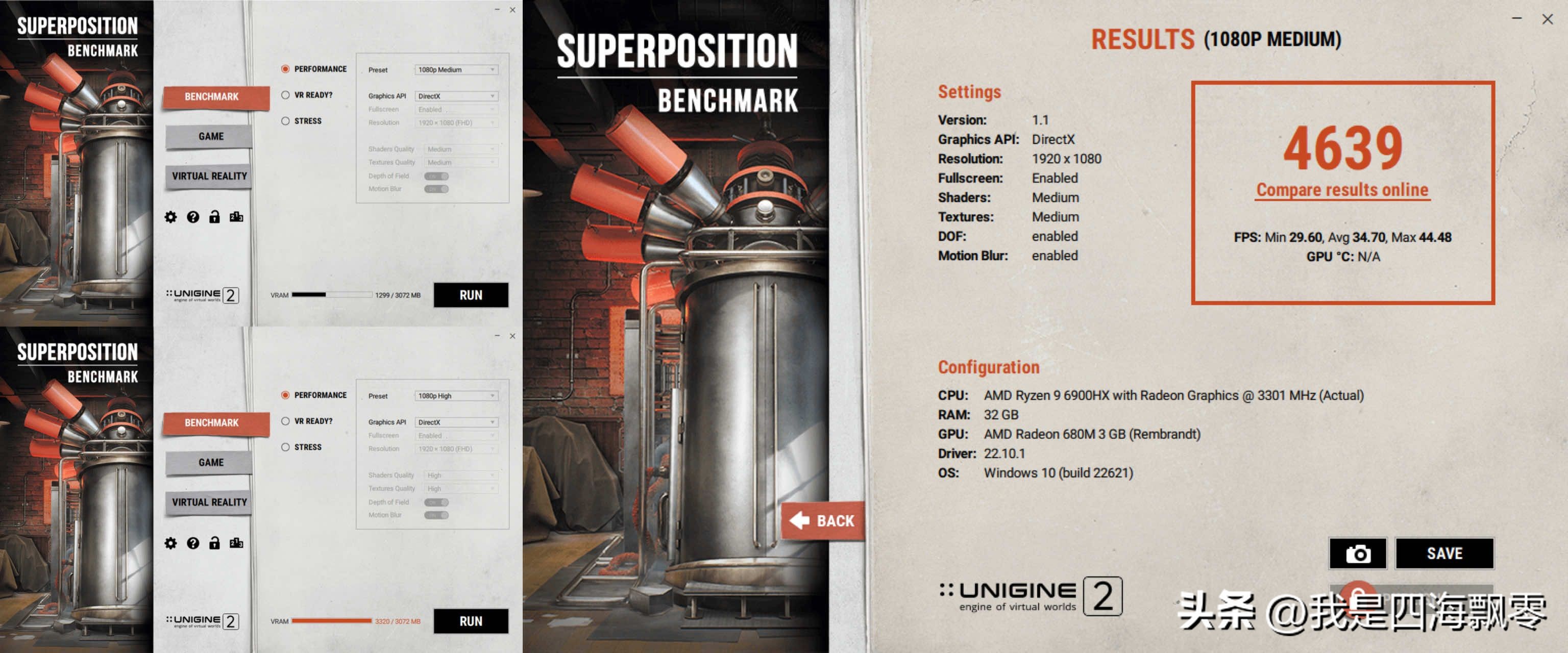 零刻gtr6um690,零刻gtr6-6900hx