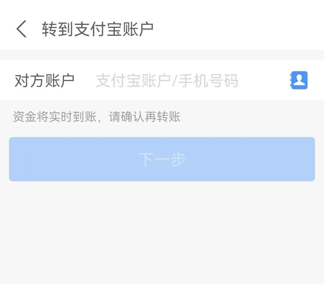 一个手机号可以透露多少信息,一个手机号能透露自己多少信息