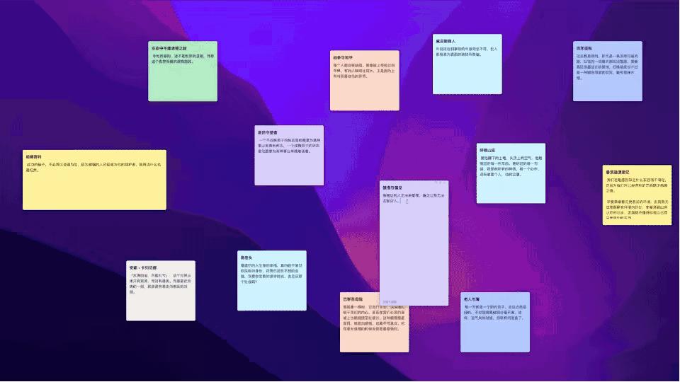 最值得下的app,6个值得推荐的app