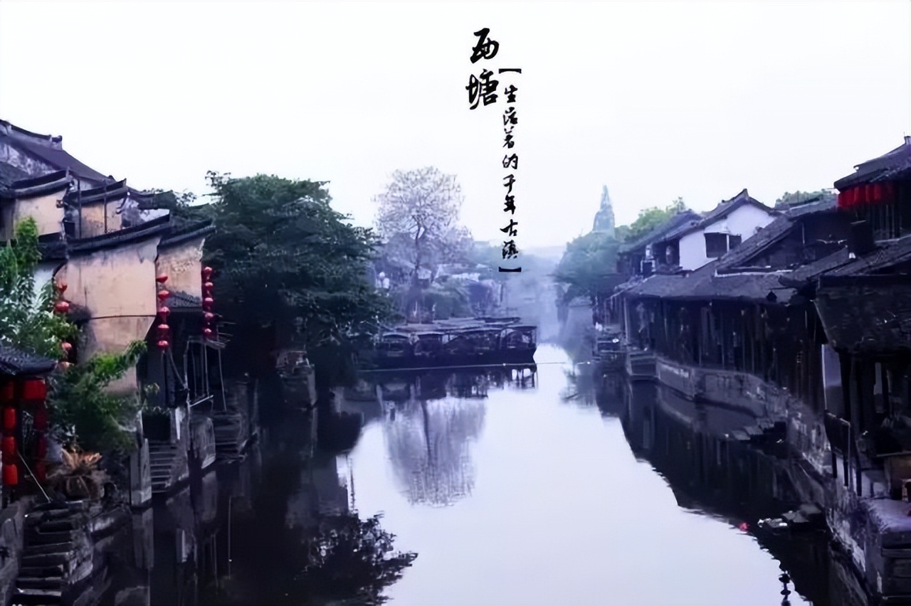 世界上最著名的十大古镇,云南著名古镇景点排名