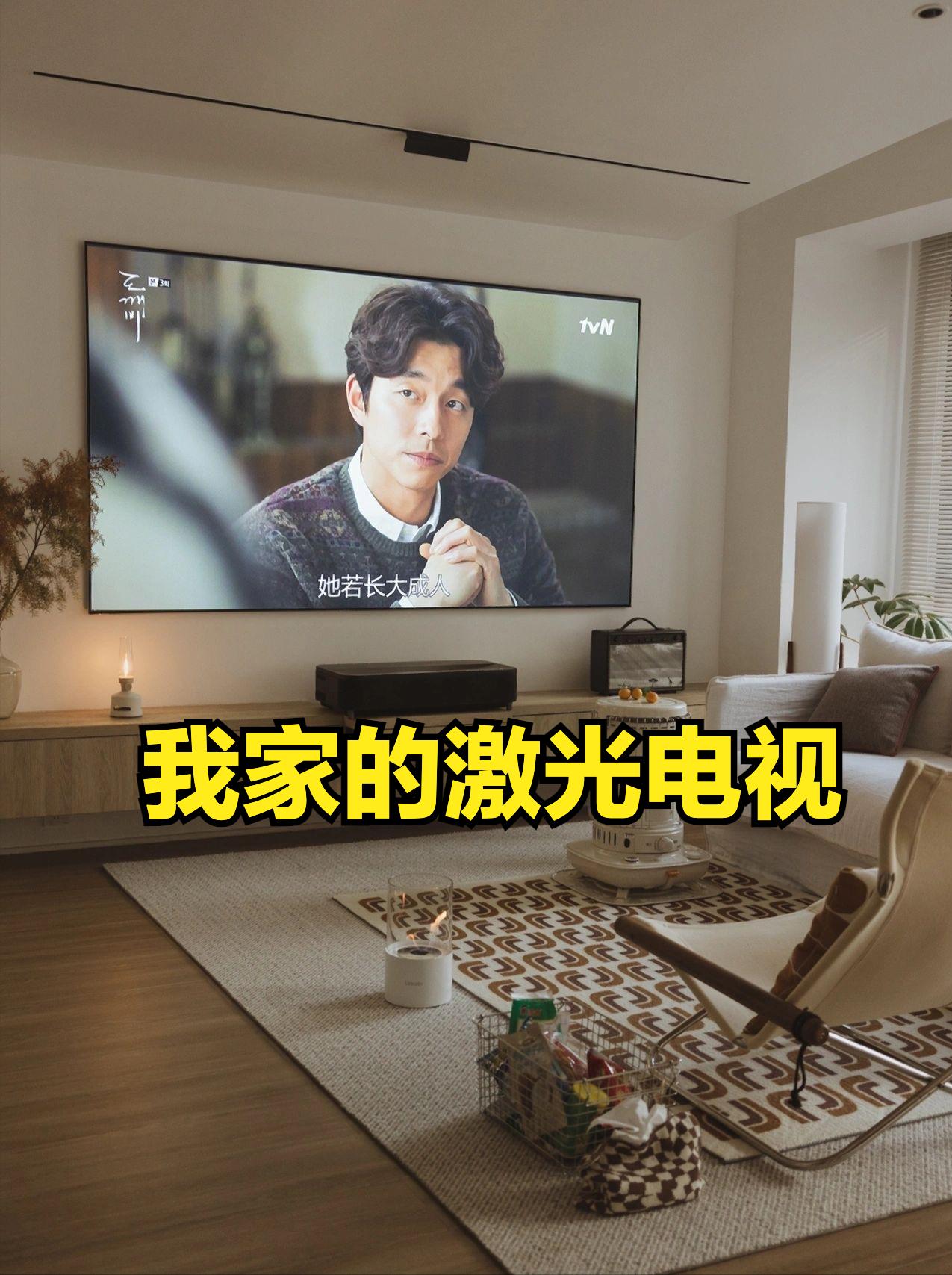 同尺寸激光电视好还是液晶电视好,20000元以内激光电视