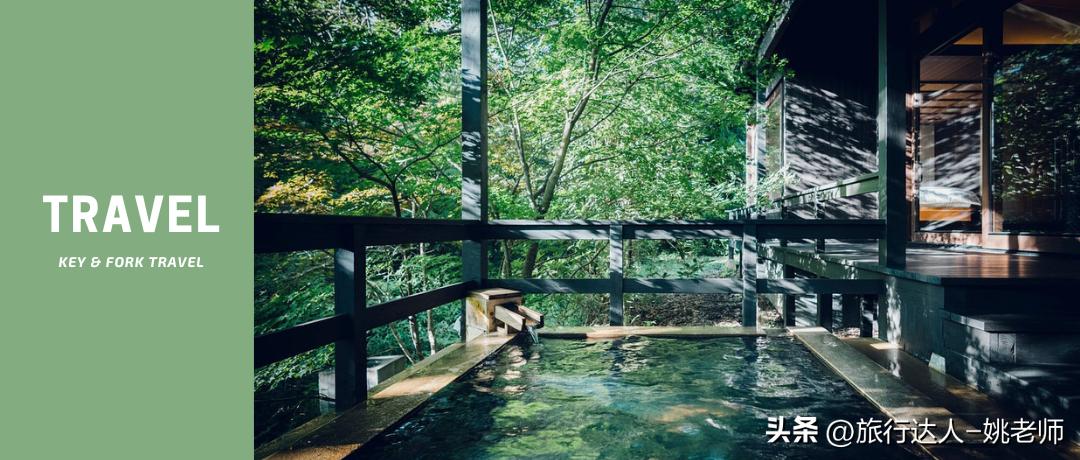 日本冰雪温泉之旅,迎着飞雪泡温泉日本冬季小众游