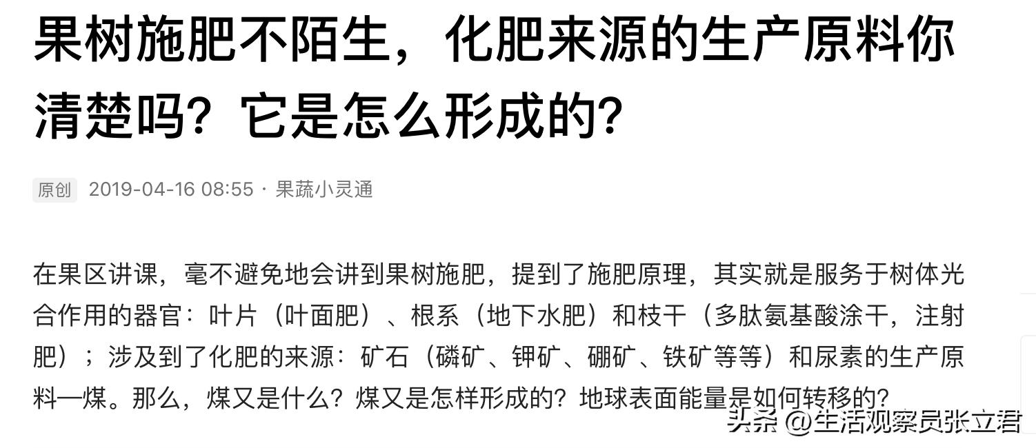 农业补贴政策对于农民收入的影响,国家对农业补贴方式的变化
