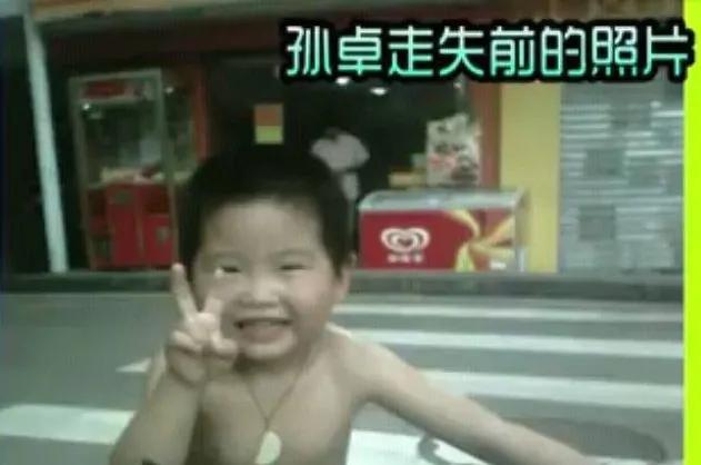 杜小华得知人贩子判5年被气晕,在中国人贩子怎么判