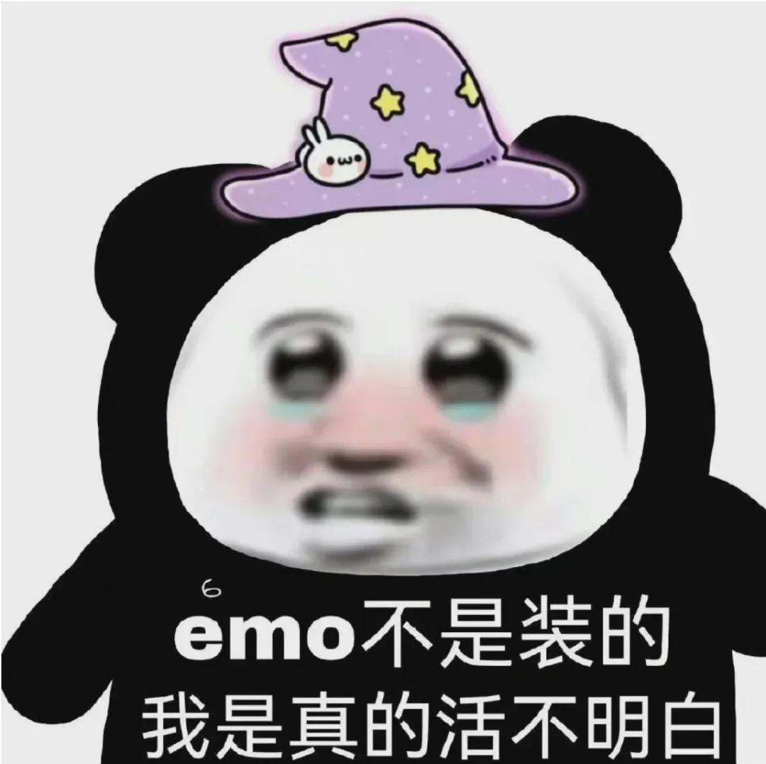 优微推荐靠谱吗,优微推荐综艺