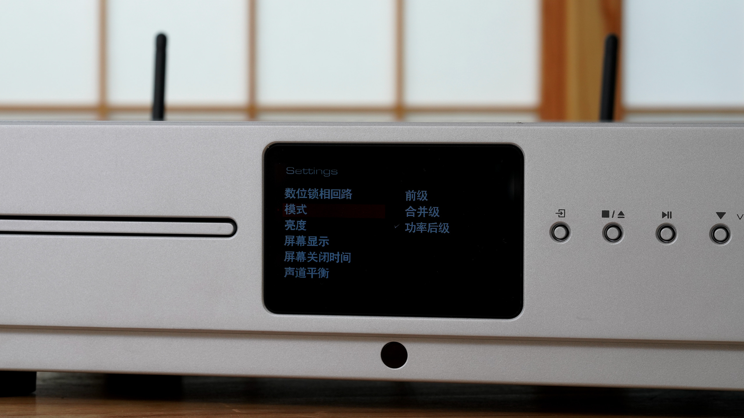 cd功放分体播放机,傲立omnia功放