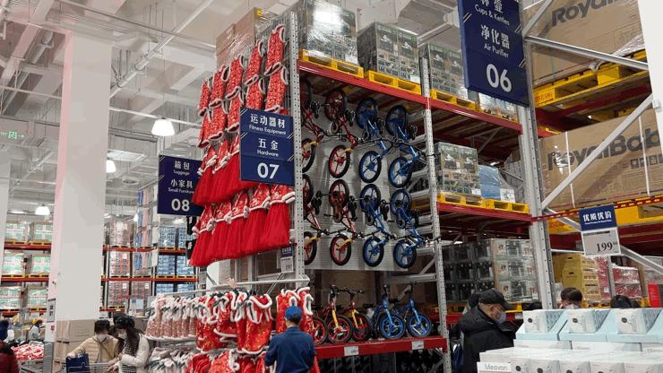 帝都又新开家航母级超市，太适合年前备货，资深会员带你逛出超值