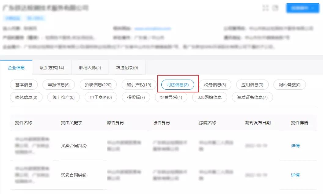 获客难是怎么找客户的,案源如何网上获客